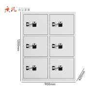 苏宁 质凡 办公家具 六门保密文件档案柜国保指纹锁/ZF-BMG130/900*420*1200mm