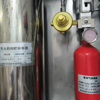 澳华安食用油灭火药剂11.5L/桶