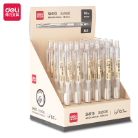 得力SH113侧按活动铅笔0.7mm 白色 36支/盒