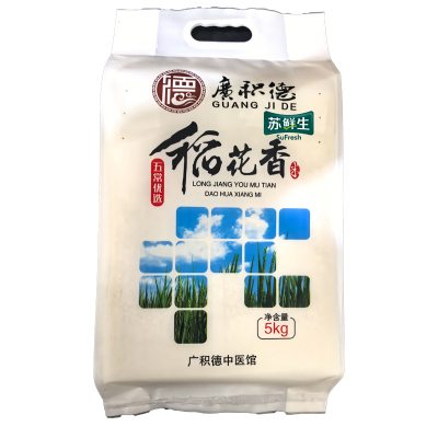 苏鲜生广积德联名款东北大米黑龙江稻花香5kg 非真空