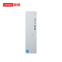 联想(Lenovo)天逸510S 商务办公台式机电脑主机(酷睿13代i5-13400 16G 512GB SSD win11)单主机