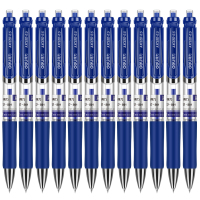 得力S01中性笔0.5mm弹簧头 蓝色 12支/盒