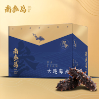 南参岛即食海参9-10头1500g
