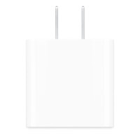 Apple/苹果 20W USB-C充电器 type-c充电器苹果手机充电器原装手机快充头 苹果17手机充电器