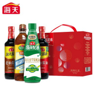 海天酱油调味品组合套装礼盒 致美味-美味you礼