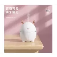 扬子M2加湿器便携