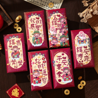 2026马年新款国风红包6个 春节创意礼品红包袋新年祝福中式个性利是封