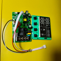 烧水器控制主板 新款黄色1套
