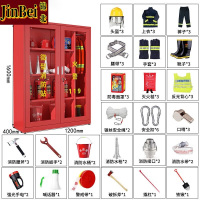 锦北消防器材柜放置工具柜工地商场展示柜应急柜1.6米高3人02式套餐A