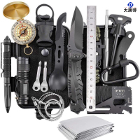 大唐御户外生存装备荒野求生宝盒工具箱套装探险旅行车载自救应车载神器-豪华套装(主图同款15件套)