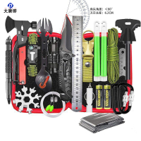 大唐御户外生存装备荒野求生宝盒工具箱套装探险旅行车载自救应车载神器-红色套装(18件套)