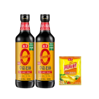 海天 调味品组合 0添加草菇老抽500mL×2瓶+四海鲜鸡精40g 提鲜上色