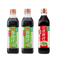 海天 调味品组合 鲜的白灼汁500mL×2瓶+酸辣凉拌汁560g 炒菜凉拌