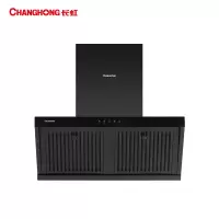 长虹(CHANGHONG)22m³大吸力 挥手智控 强效油烟分离 免清洗 百搭侧吸油烟机CXW-300-J651