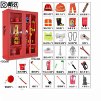 戴劲消防器材柜放置工具柜工地商场展示柜应急柜1.6*1.5m5人97式套餐C