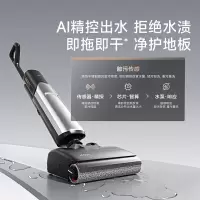 Mova推入式洗地机X40Turbo