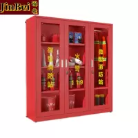 锦北消防器材柜放置工具柜工地商场展示柜应急柜1.6*1.5m5人02式套餐