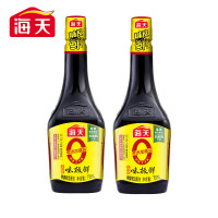 海天 酱油 0添加味极鲜酱油750mL×2瓶 非转基因提鲜调味