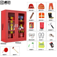 戴劲消防器材柜放置工具柜工地商场展示柜应急柜 1人97款常规套餐
