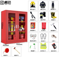 戴劲消防器材柜放置工具柜工地商场展示柜应急柜 3C认证17款常规
