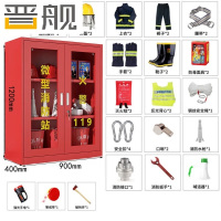 晋舰消防器材柜放置工具柜工地商场展示柜应急柜 2人02款升级套餐