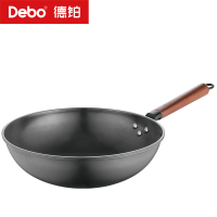 Debo德铂彼特(炒锅)DEP-707