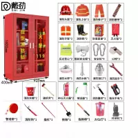 戴劲消防器材柜放置工具柜工地商场展示柜应急柜 2人02式套餐C