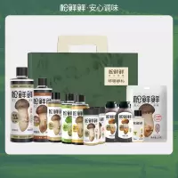 松鲜鲜家用调料调味品礼盒 珍味顺礼