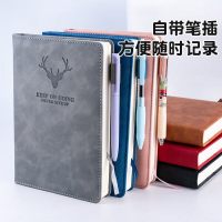 真彩商务笔记本子a5超厚皮面新款记事本软皮质办公会议用记录本子