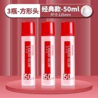 胶水胶棒固体胶晨光学生用儿童固体胶水