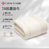 洁丽雅7378浴巾 A类抗菌全棉加厚洗澡巾成人男士女生条纹素色浴巾 吸水 米色