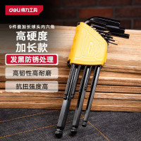 得力金属笔筒办公文具收纳盒大容量旋转分层笔架创意桌面整理神器