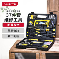 得力精密测量工具游标卡尺数显150mm高精度耐用防滑设计