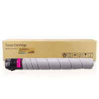 杰思特 JT-CP910XM铂金版 适用Pantum CM9105DN/9705DN