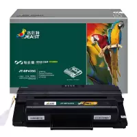 杰思特 JT-DP435C铂金版 适用Pantum P3365DN/P3385DN/M7165DN/M7185DN
