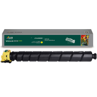 杰思特 JT-CLS8568Y铂金版 适用GA 9540CDN