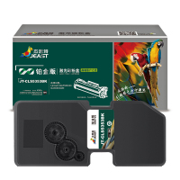 杰思特 JT-CLS5353BK铂金版 适用Lanxum GA7530cdn GA3530CDN