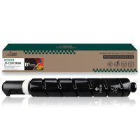 杰思特 JT-CC67XFBK铂金版 适用Canon IR CAdvance C3020/3320/3325/3330