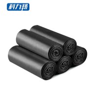 科力邦多功能智能收纳盒大容量旋转设计家居整理神器