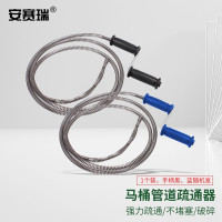 安赛瑞商用金属清洁工具高效耐用国产设计