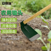 安赛瑞商用木质清洁工具国产高效耐用环保设计
