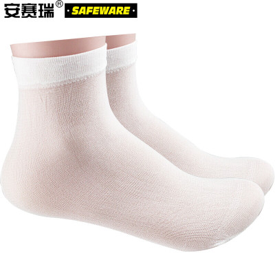 安赛瑞 KN95立体防护口罩抗菌防尘呼吸舒适设计