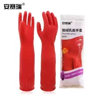 安赛瑞抗菌防护口罩KN95型高效过滤安心呼吸轻薄透气设计