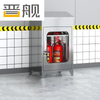 晋舰不锈钢消防柜微型消防站全套消防器材应急物资柜展示箱85*55*25