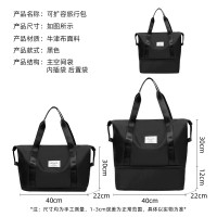 乐活JD0781旅行旅行包女士大容量健身手提挂行李箱上的可套拉杆短途外出收纳袋女粉色