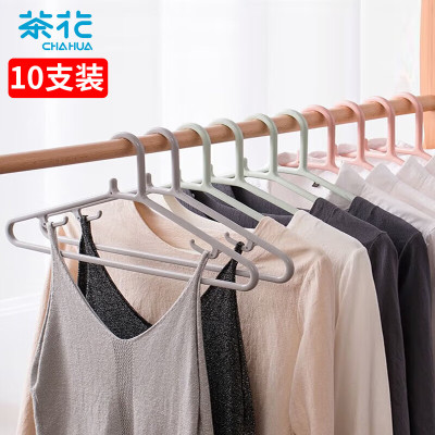 茶花0730大衣架 防滑晾衣架子衣服架衣挂晒衣服撑子挂衣架防风 10支