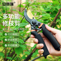 安赛瑞智能多功能工具箱 All in One五金解决方案便携设计专业级工具