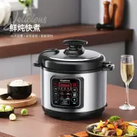 龙的LD-YL4080智能预约家用电压力锅4L