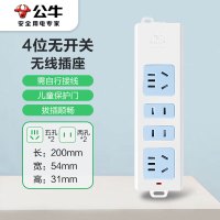 公牛(BULL)新国标插座/接线板 4位无线 需自行配电源线和插头 GN-101