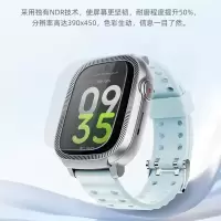 360智能电话手表12X视频通话微信QQ社交运动定位儿童男女孩手表